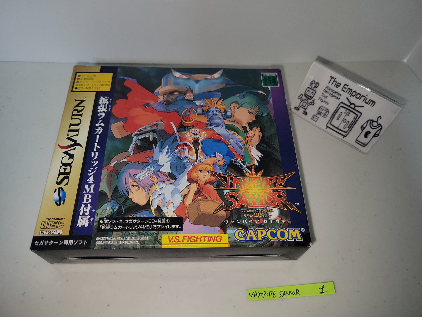 Vampire Savior RAM Box version - Sega Saturn SegaSaturn
