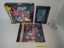 Load image into Gallery viewer, Vampire Savior RAM Box version - Sega Saturn SegaSaturn
