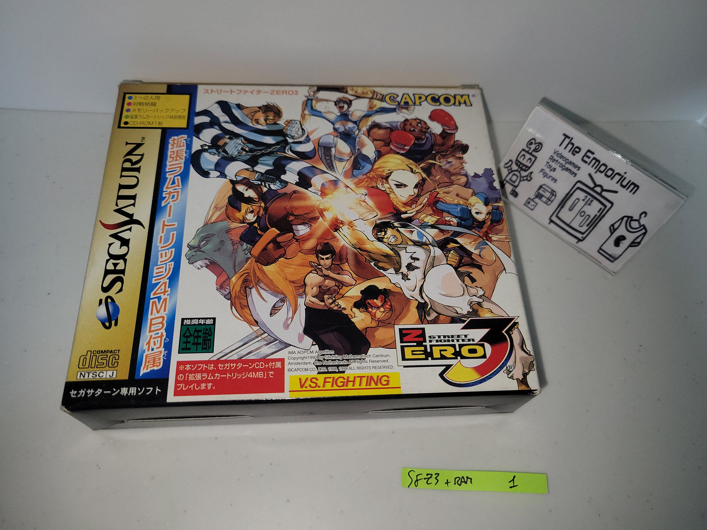 Street Fighter Zero 3 (w/ 4MB RAM Cart) - Sega Saturn SegaSaturn