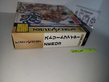 Load image into Gallery viewer, Street Fighter Zero 3 (w/ 4MB RAM Cart) - Sega Saturn SegaSaturn
