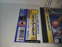 Load image into Gallery viewer, Darius Gaiden - Sega Saturn SegaSaturn
