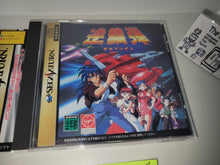 Load image into Gallery viewer, Gekirindan: Time Travel Shooting - Sega Saturn sat stn
