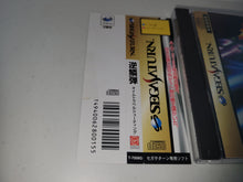 Load image into Gallery viewer, Gekirindan: Time Travel Shooting - Sega Saturn sat stn
