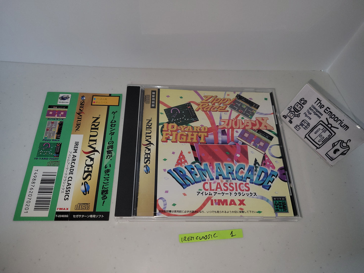 Irem Arcade Classics - Sega Saturn sat stn
