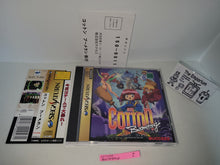 Load image into Gallery viewer, Cotton Boomerang - Sega Saturn sat stn
