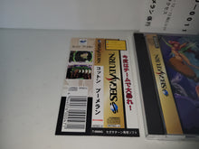 Load image into Gallery viewer, Cotton Boomerang - Sega Saturn sat stn
