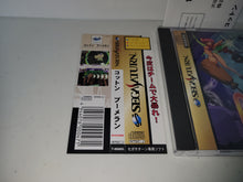 Load image into Gallery viewer, Cotton Boomerang - Sega Saturn sat stn
