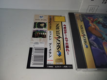 Load image into Gallery viewer, matt ziacc - Cotton Boomerang - Sega Saturn sat stn
