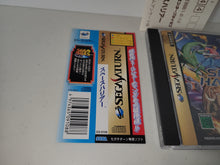 Load image into Gallery viewer, Sega Ages: Space Harrier - Sega Saturn sat stn
