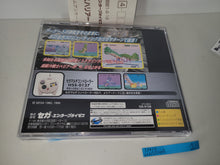 Load image into Gallery viewer, Sega Ages: Space Harrier - Sega Saturn sat stn
