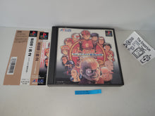 Load image into Gallery viewer, Gouketsuji Ichizoku 2: Chottodake Saikyou Densetsu - Sony PS1 Playstation
