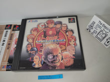 Load image into Gallery viewer, Gouketsuji Ichizoku 2: Chottodake Saikyou Densetsu - Sony PS1 Playstation
