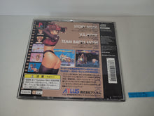 Load image into Gallery viewer, Gouketsuji Ichizoku 2: Chottodake Saikyou Densetsu - Sony PS1 Playstation
