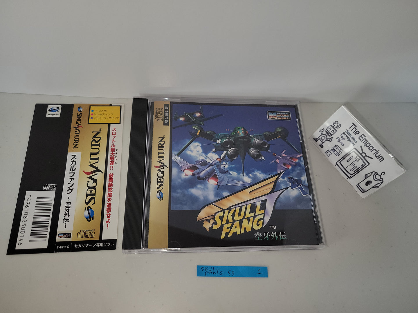 Skull Fang: Kuuga Gaiden - Sega Saturn SegaSaturn