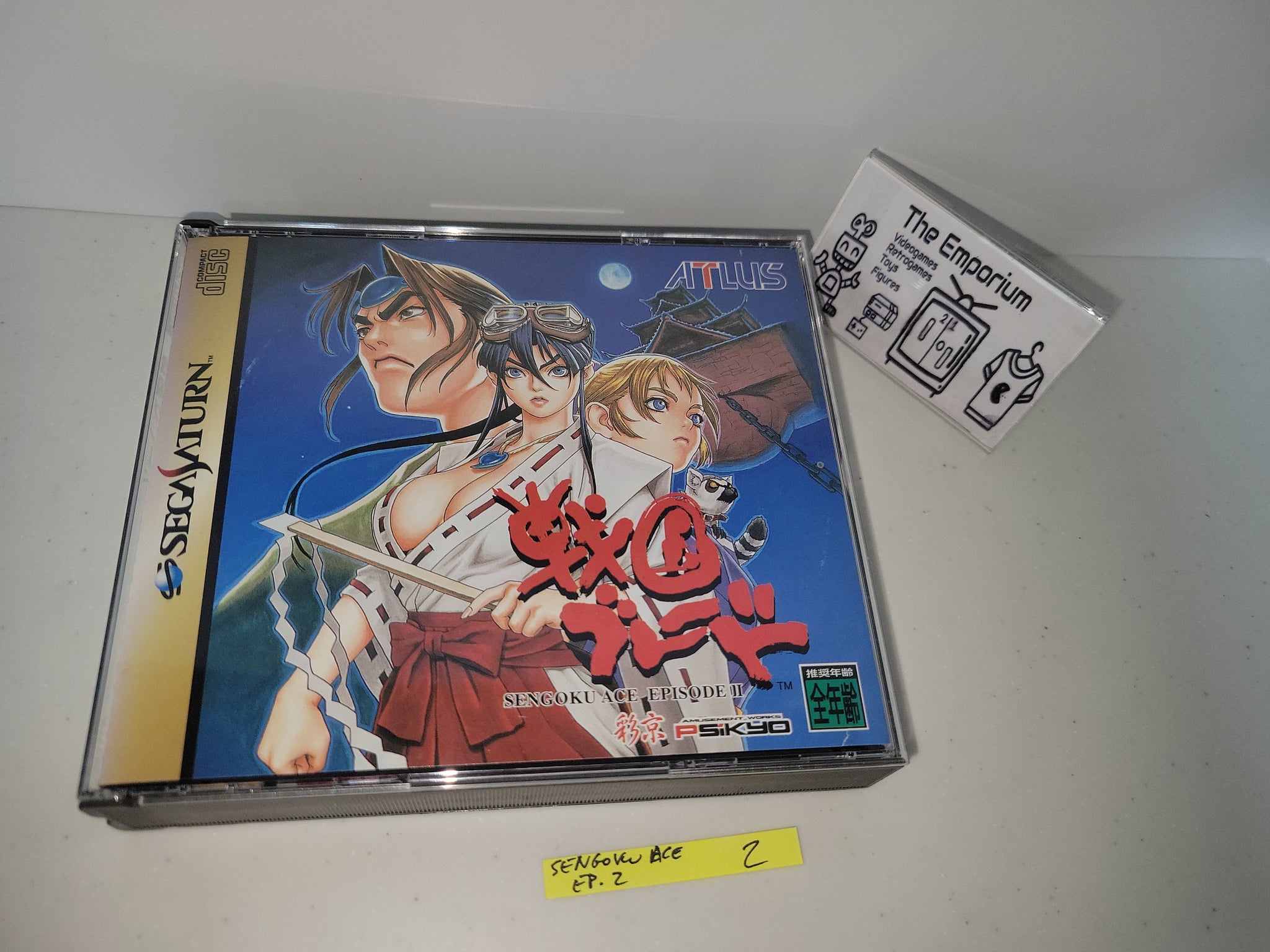 Sengoku Ace Episode II / Sengoku Blade - Sega Saturn SegaSaturn Sengoku Ace Episode II / Sengoku Blade - Sega Saturn SegaSaturn