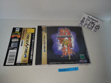 Load image into Gallery viewer, DoDonpachi - Sega Saturn SegaSaturn
