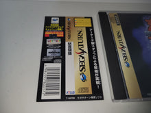 Load image into Gallery viewer, DoDonpachi - Sega Saturn SegaSaturn
