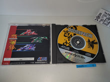 Load image into Gallery viewer, DoDonpachi - Sega Saturn SegaSaturn
