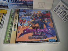 Load image into Gallery viewer, gian - Shining Force III Scenario 2 - Sega Saturn SegaSaturn
