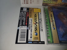 Load image into Gallery viewer, Shining Force III Scenario 3 - Sega Saturn SegaSaturn
