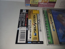 Load image into Gallery viewer, Shining Force III Scenario 3 - Sega Saturn SegaSaturn
