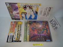 Load image into Gallery viewer, Shining Force III Scenario 1 - Sega Saturn SegaSaturn
