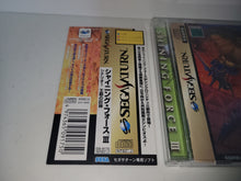 Load image into Gallery viewer, Shining Force III Scenario 1 - Sega Saturn SegaSaturn
