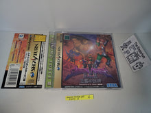 Load image into Gallery viewer, Shining Force III Scenario 1 - Sega Saturn SegaSaturn
