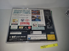 Load image into Gallery viewer, Sega Rally Championship Plus for SegaNet - Sega Saturn SegaSaturn
