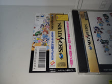 Load image into Gallery viewer, Tokimeki Memorial Taisen Tokkaedama - Sega Saturn sat stn
