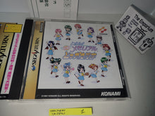 Load image into Gallery viewer, Tokimeki Memorial Taisen Tokkaedama - Sega Saturn sat stn
