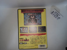 Load image into Gallery viewer, Akumajo Dracula - MSX MSX2
