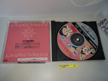 Load image into Gallery viewer, Chibi Maruko-chan no Puzzle-dama - Sega Saturn sat stn
