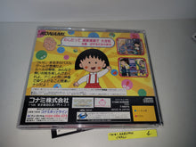 Load image into Gallery viewer, Chibi Maruko-chan no Puzzle-dama - Sega Saturn sat stn
