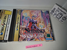 Load image into Gallery viewer, Shining Wisdom - Sega Saturn sat stn
