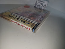 Load image into Gallery viewer, Shining Wisdom - Sega Saturn sat stn
