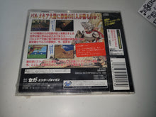 Load image into Gallery viewer, Shining Wisdom - Sega Saturn sat stn
