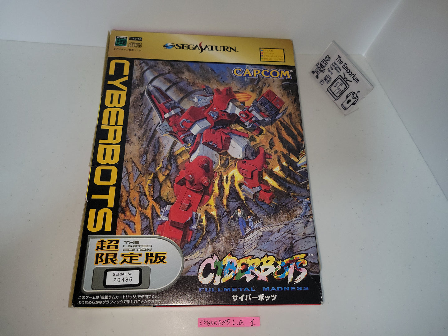 Cyberbots: Full Metal Madness [Limited Edition] -  Sega Saturn