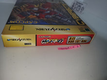Load image into Gallery viewer, Cyberbots: Full Metal Madness [Limited Edition] -  Sega Saturn
