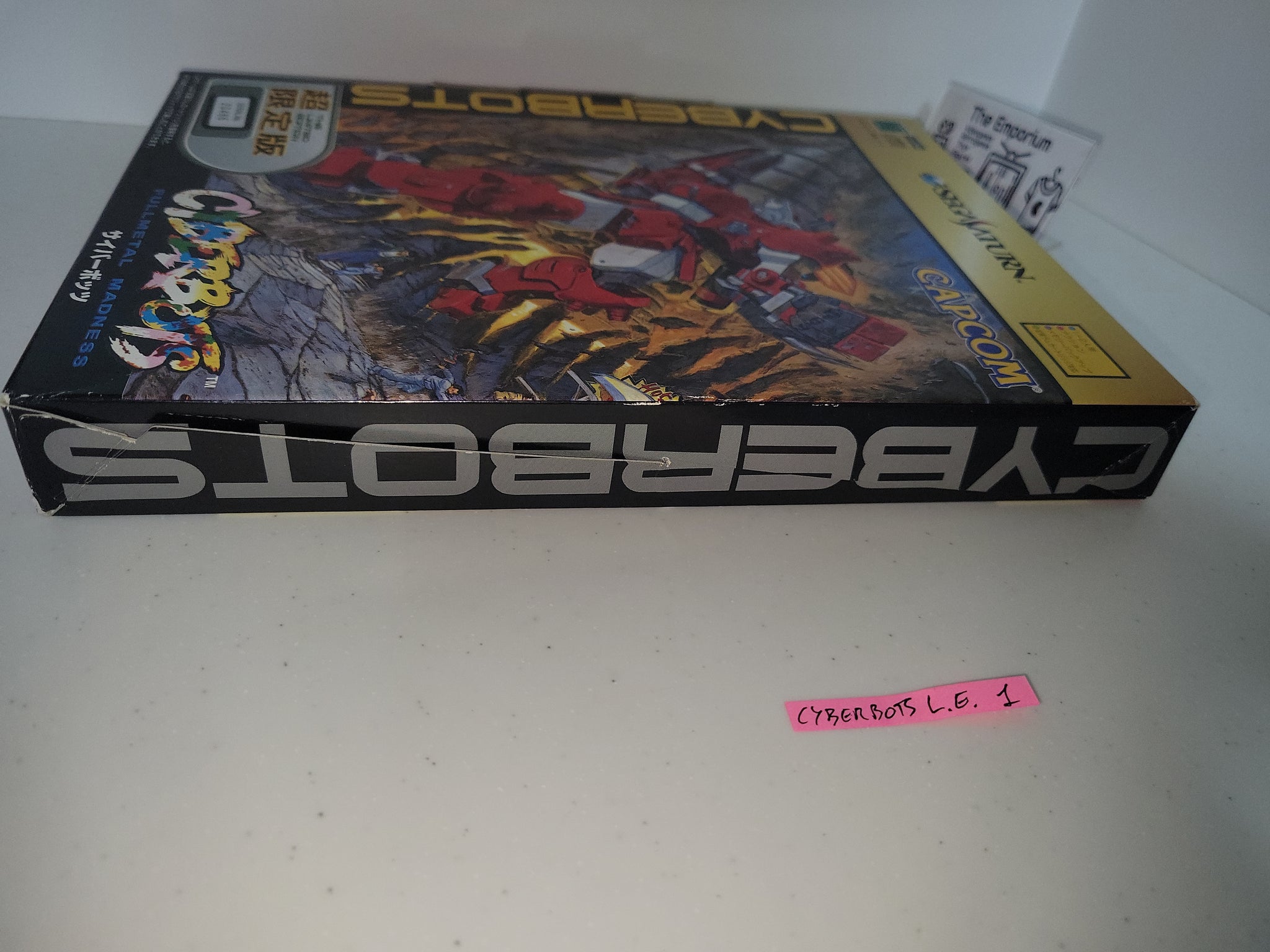 Jeu Sega Saturn JAP NTSC : Cyberbots - Fullmetal Madness - Version Japonaise En Très Bon état