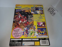 Load image into Gallery viewer, Cyberbots: Full Metal Madness [Limited Edition] -  Sega Saturn
