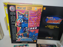 Load image into Gallery viewer, Cyberbots: Full Metal Madness [Limited Edition] -  Sega Saturn
