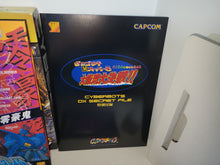 Load image into Gallery viewer, Cyberbots: Full Metal Madness [Limited Edition] -  Sega Saturn
