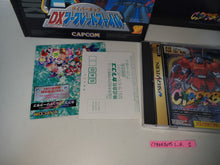 Load image into Gallery viewer, Cyberbots: Full Metal Madness [Limited Edition] -  Sega Saturn
