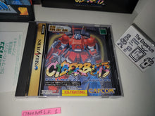 Load image into Gallery viewer, Cyberbots: Full Metal Madness [Limited Edition] -  Sega Saturn
