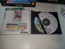 Load image into Gallery viewer, Cyberbots: Full Metal Madness [Limited Edition] -  Sega Saturn
