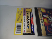Load image into Gallery viewer, Hyper 3D Taisen Battle: Gebockers - Sega Saturn sat stn
