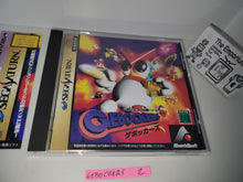 Load image into Gallery viewer, Hyper 3D Taisen Battle: Gebockers - Sega Saturn sat stn
