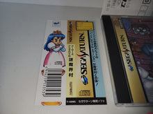 Load image into Gallery viewer, Arthur to Astaroth: Nazo-Makai-Mura - Incredible Toons - Sega Saturn sat stn
