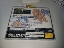 Load image into Gallery viewer, Arthur to Astaroth: Nazo-Makai-Mura - Incredible Toons - Sega Saturn sat stn
